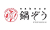 NABEZO