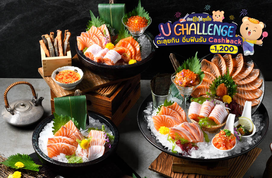 Sushi Hana
