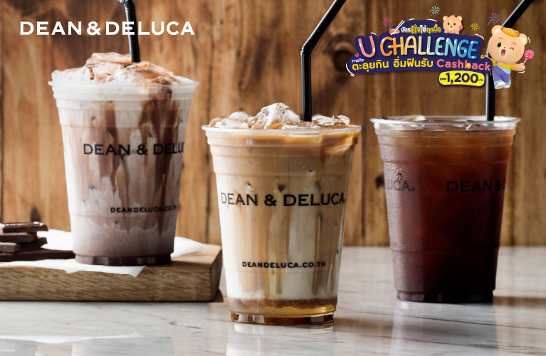 Dean & Deluca
