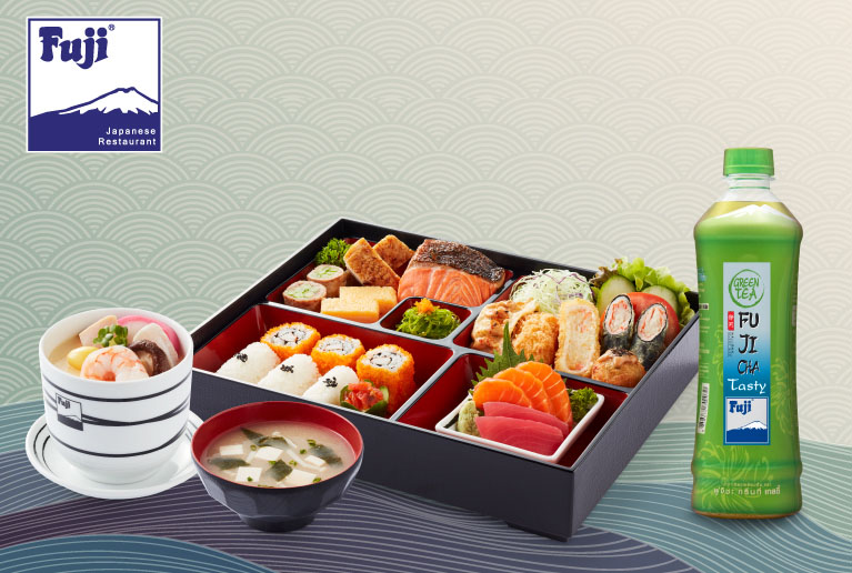 FUJI Restaurant