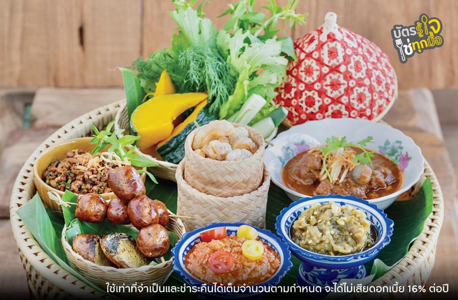 GINGER FARM KITCHEN