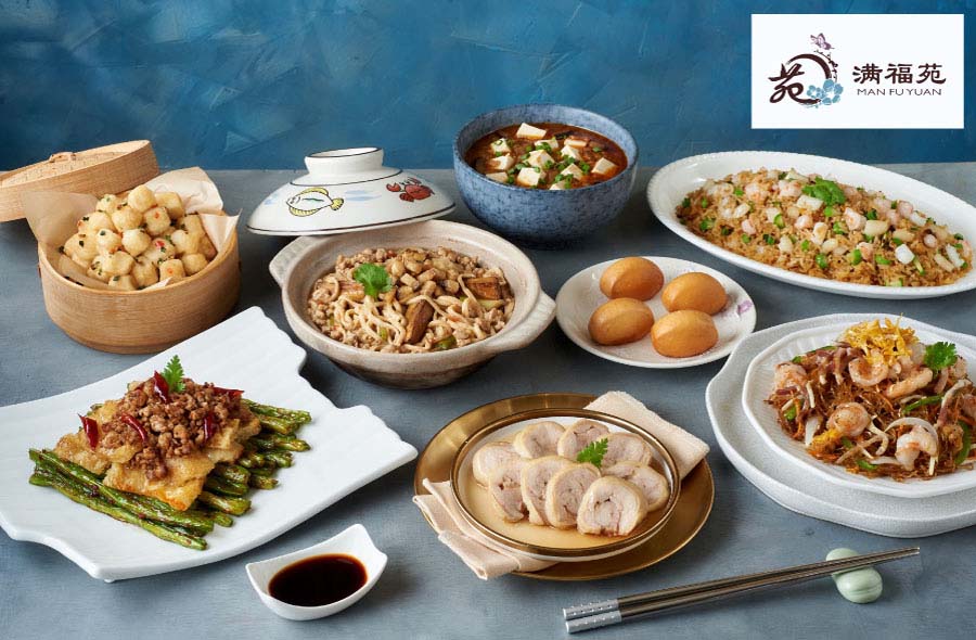 Krungsri Consumer