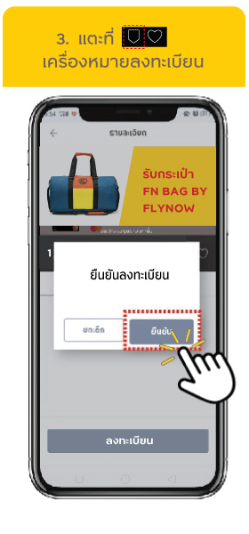 บัตรเครดิต สมัครบัตรเครดิต ผ่อน 0%