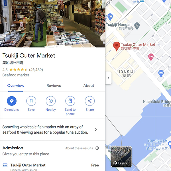 แผนที่เดินทางไปตลาดปลาญี่ปุ่นTSUKIJI