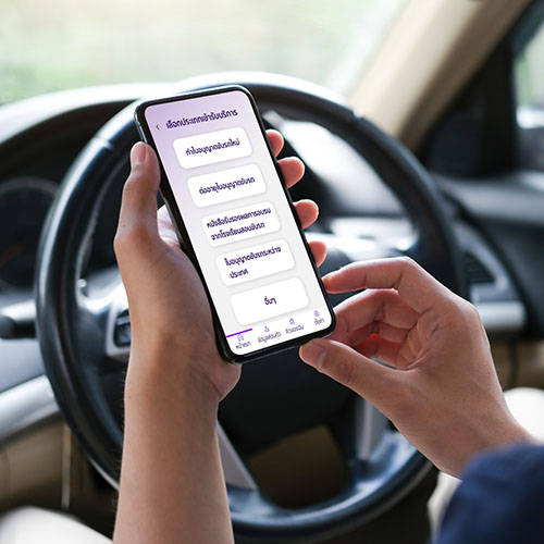 การทำใบขับขี่สากลสามารถจองคิวออนไลน์ผ่านทางแอปพลิเคชัน DLT Smart Queue ได้