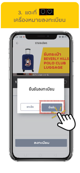 บัตรเครดิต สมัครบัตรเครดิต ผ่อน 0%