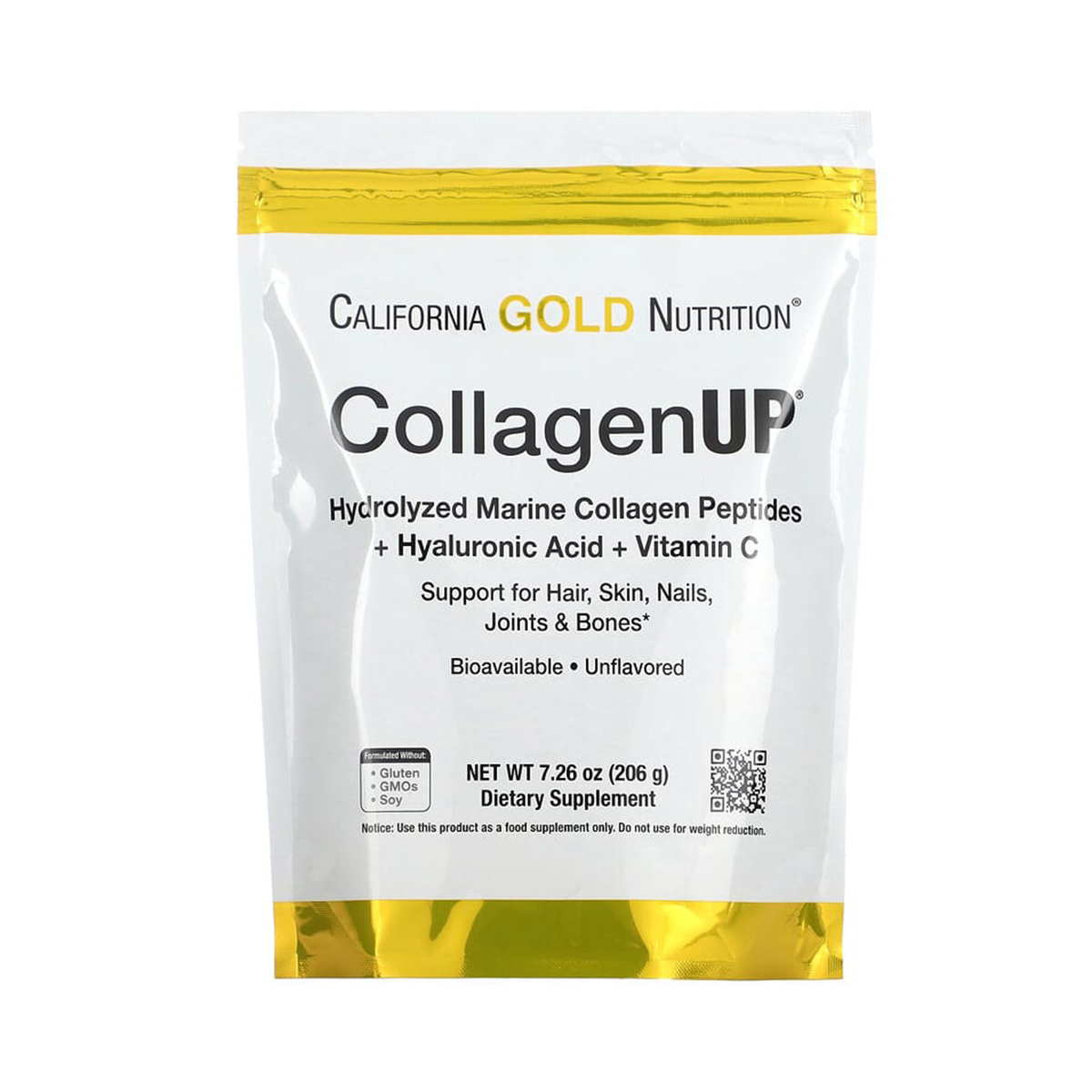 คอลลาเจนยี่ห้อไหนดีต้อง California Gold Nutrition CollagenUP