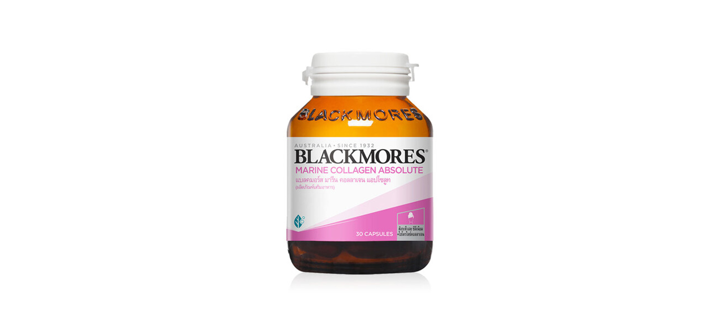 คอลลาเจนยี่ห้อไหนดีต้อง Blackmores Marine collagen absolute