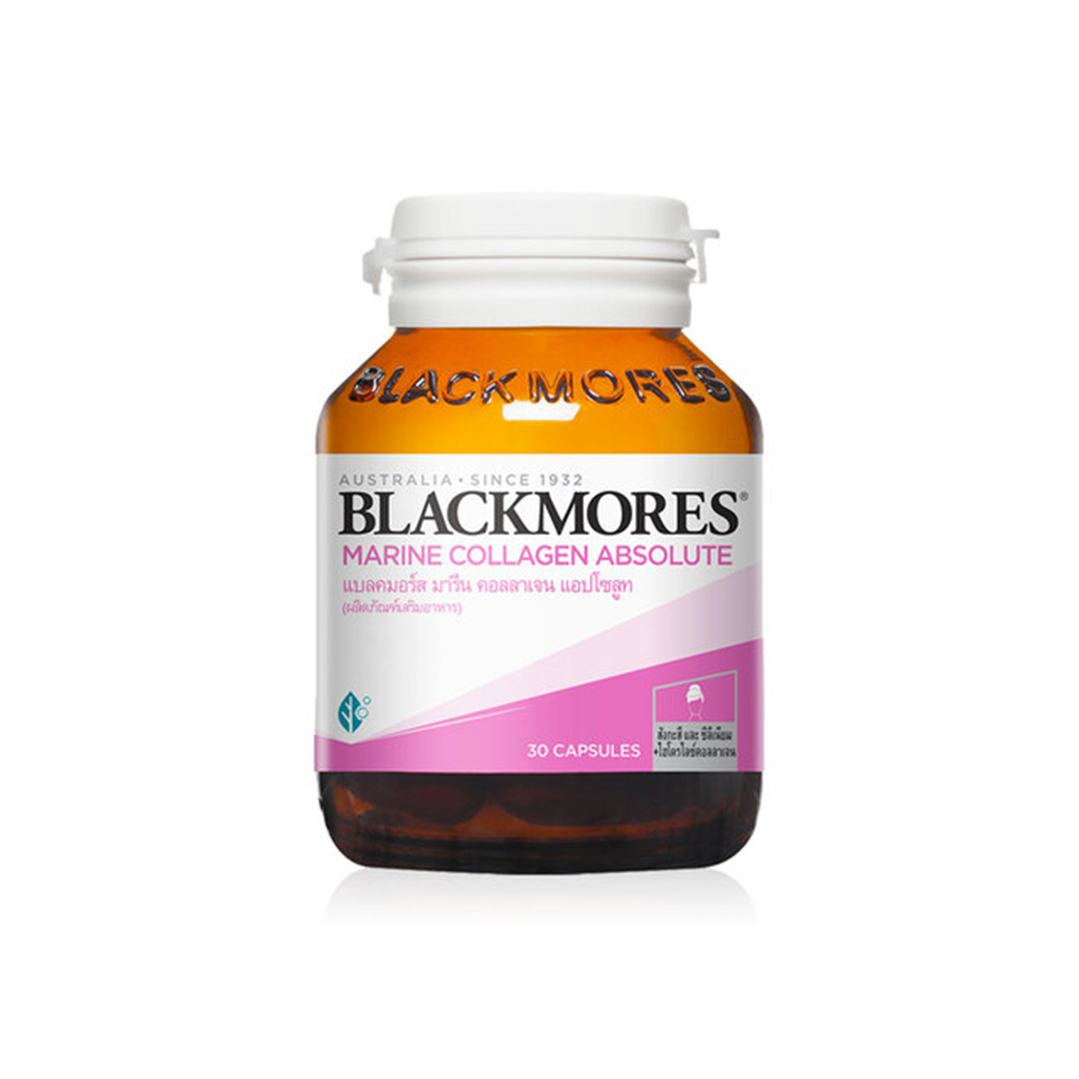 คอลลาเจนยี่ห้อไหนดีต้อง Blackmores Marine collagen absolute