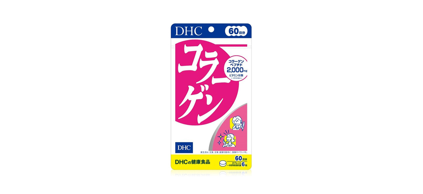 คอลลาเจนผิวขาวจาก DHC-Supplement Collagen 60 Days