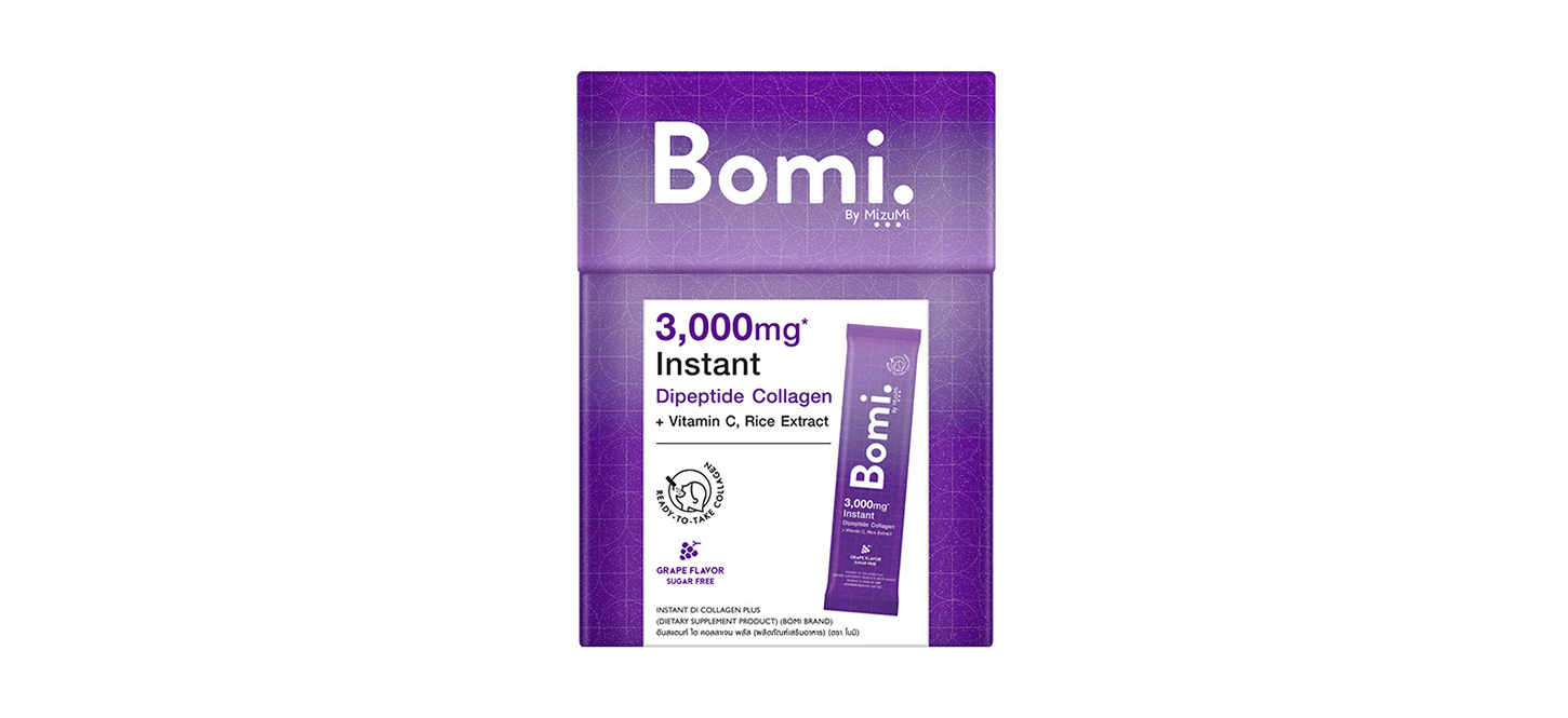 คอลลาเจนยี่ห้อไหนดีต้อง Bomi Instant Di Collagen Plus