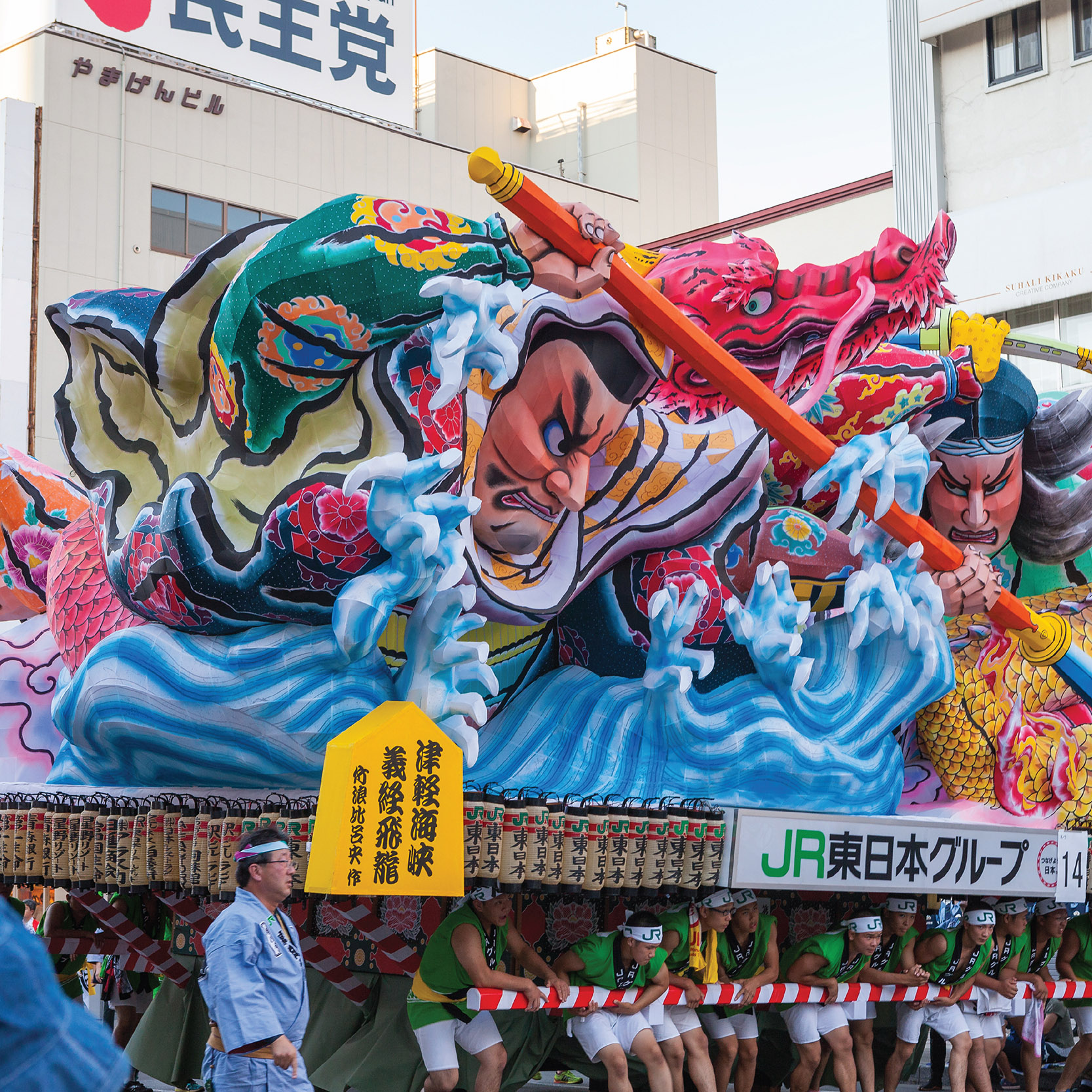 เนบุตะ มัตสึริ (Aomori Nebuta Matsuri) เทศกาลแห่งโคมไฟของญี่ปุ่น
