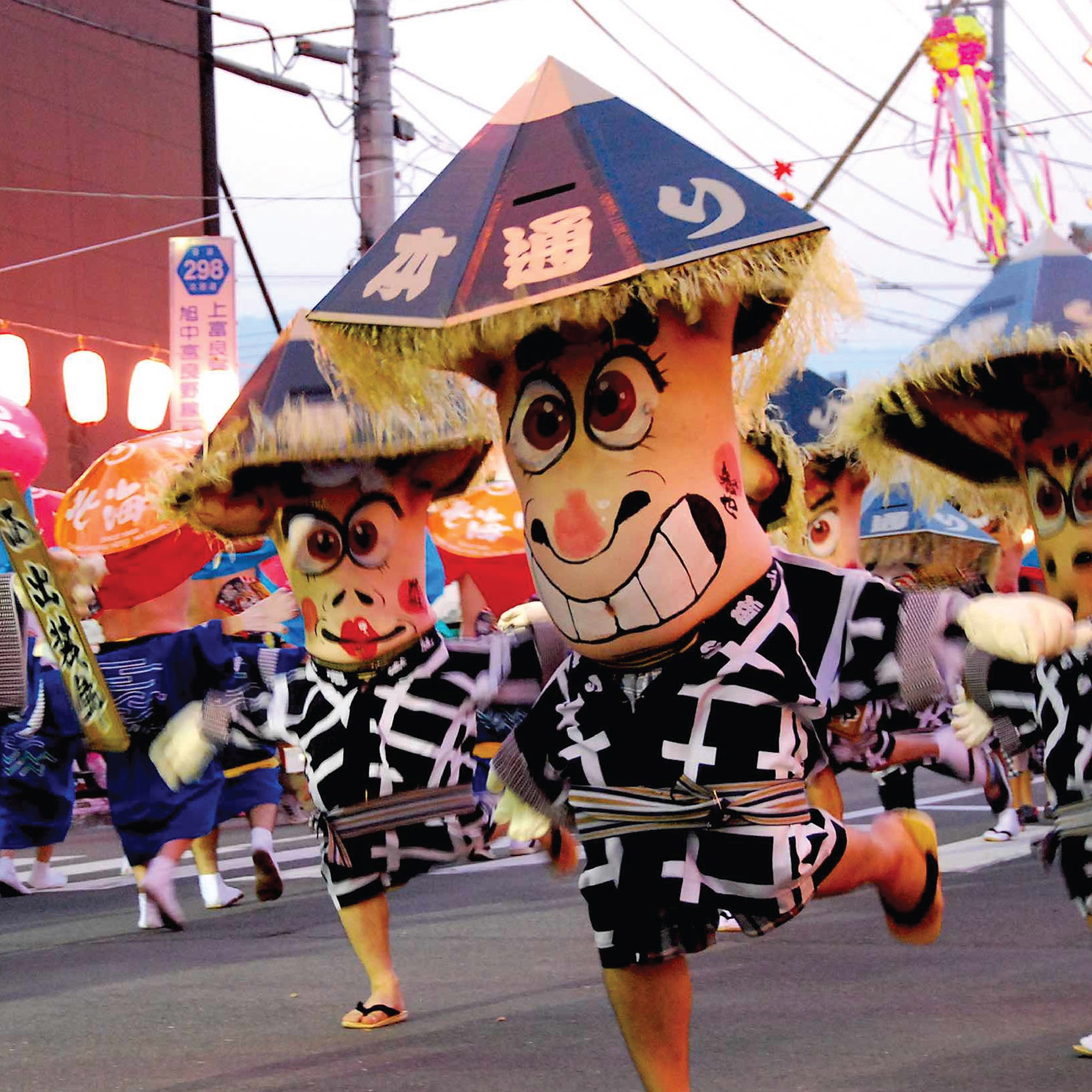 เทศกาลแปลก ๆ ในญี่ปุ่น เทศกาลฮอกไก เฮโสะ