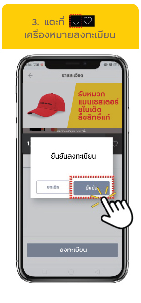 บัตรเครดิต สมัครบัตรเครดิต ผ่อน 0%25