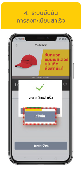 บัตรเครดิต สมัครบัตรเครดิต ผ่อน 0%25