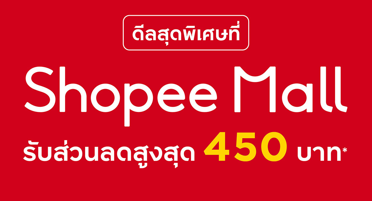 บัตรเครดิต กรุงศรี