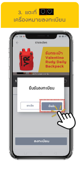 บัตรเครดิต สมัครบัตรเครดิต ผ่อน 0%