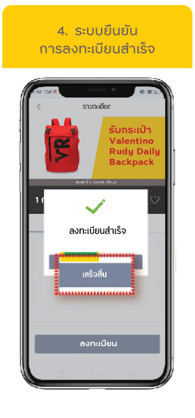 บัตรเครดิต สมัครบัตรเครดิต ผ่อน 0%