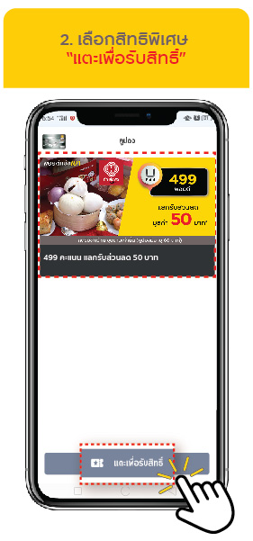 บัตรเครดิต กรุงศรี สมัครบัตรเครดิต