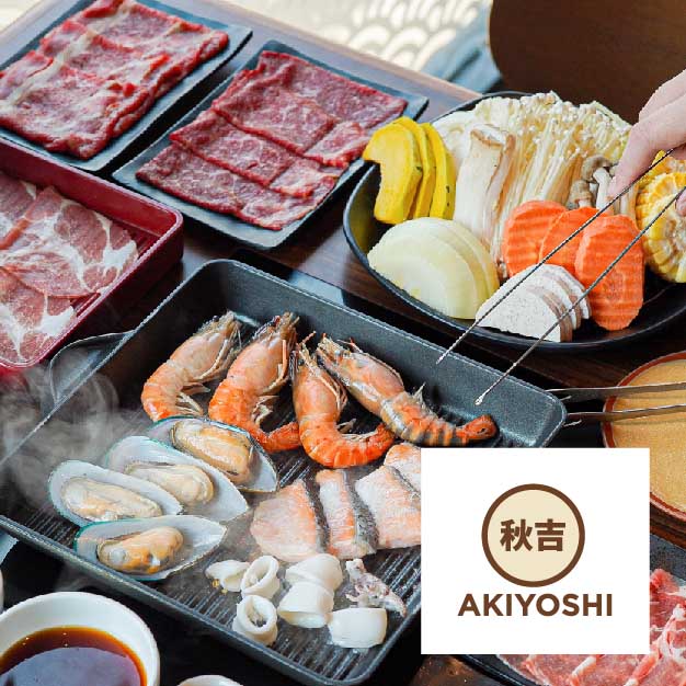 Akiyoshi