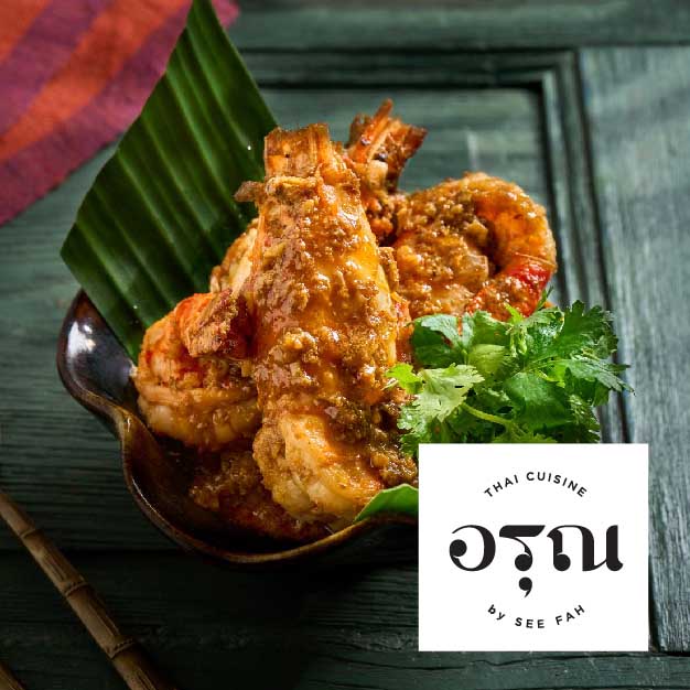 Arun Thai Cuisine by SEE FAH