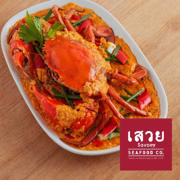 Savoey Seafood