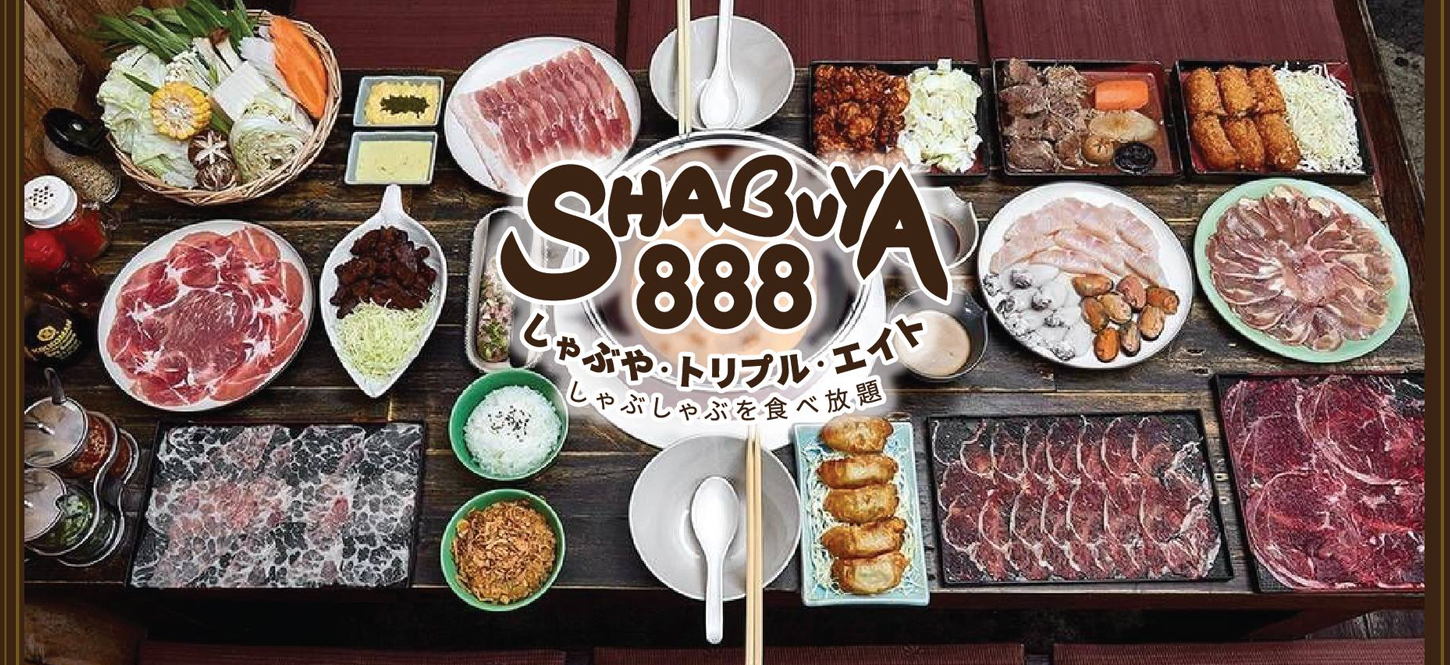 บุฟเฟ่ต์อาหารญี่ปุ่น SHABUYA 888