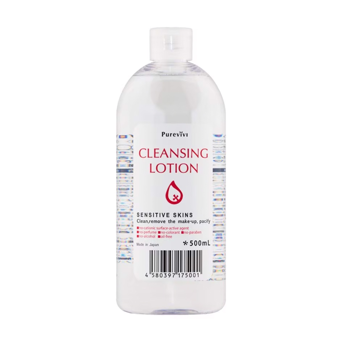 คลีนซิ่งผิวแพ้ง่าย Alovivi Purevivi Cleansing Lotion