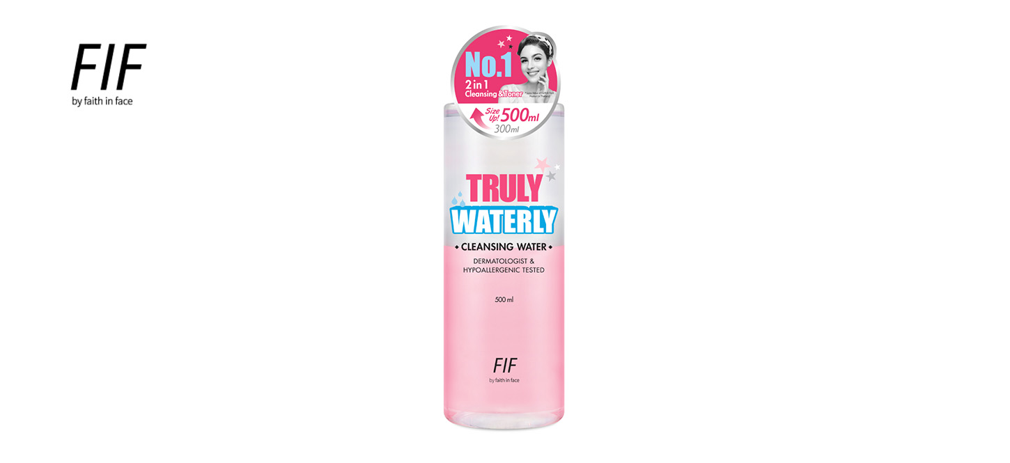 คลีนซิ่งผิวแพ้ง่าย Faith in Face Truly Waterly Cleansing Water