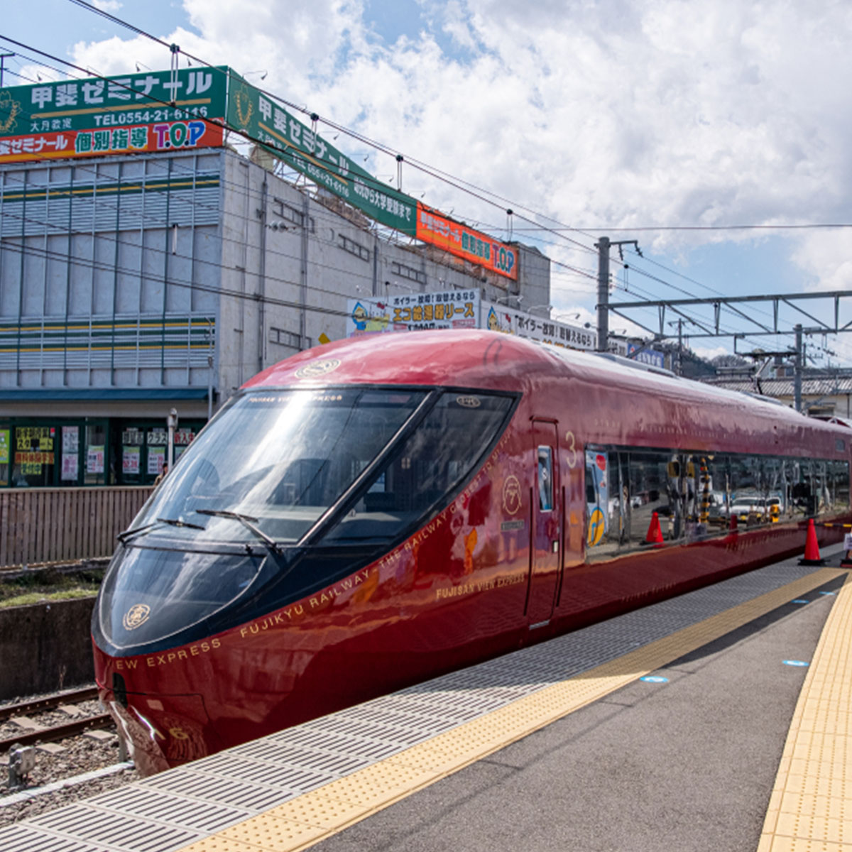 นั่งรถไฟเที่ยวฟูจิ