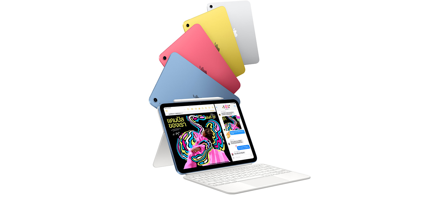 iPad (รุ่นที่ 10)