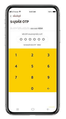 Dreamloan