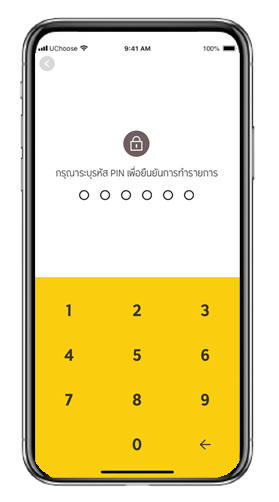 Dreamloan