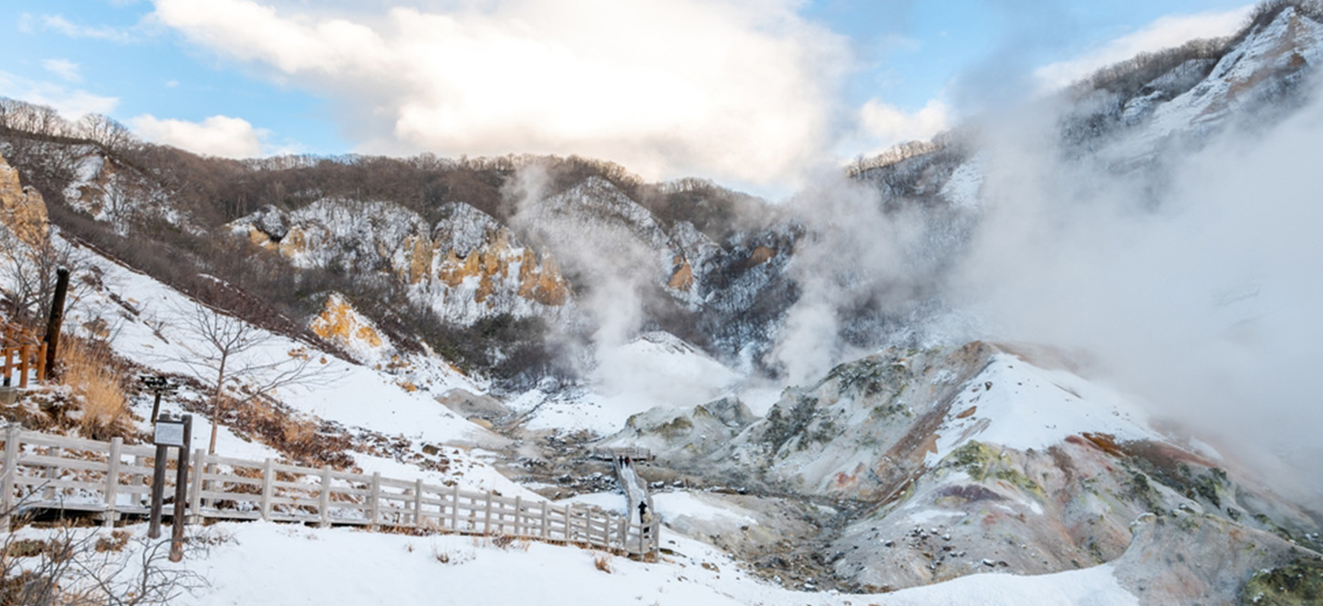 ที่เที่ยวหิมะญี่ปุ่น Jigokudani