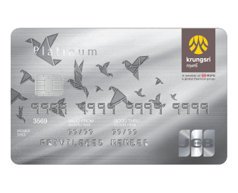 บัตรเครดิต กรุงศรี เจซีบี แพลทินัม - Krungsri Credit Card