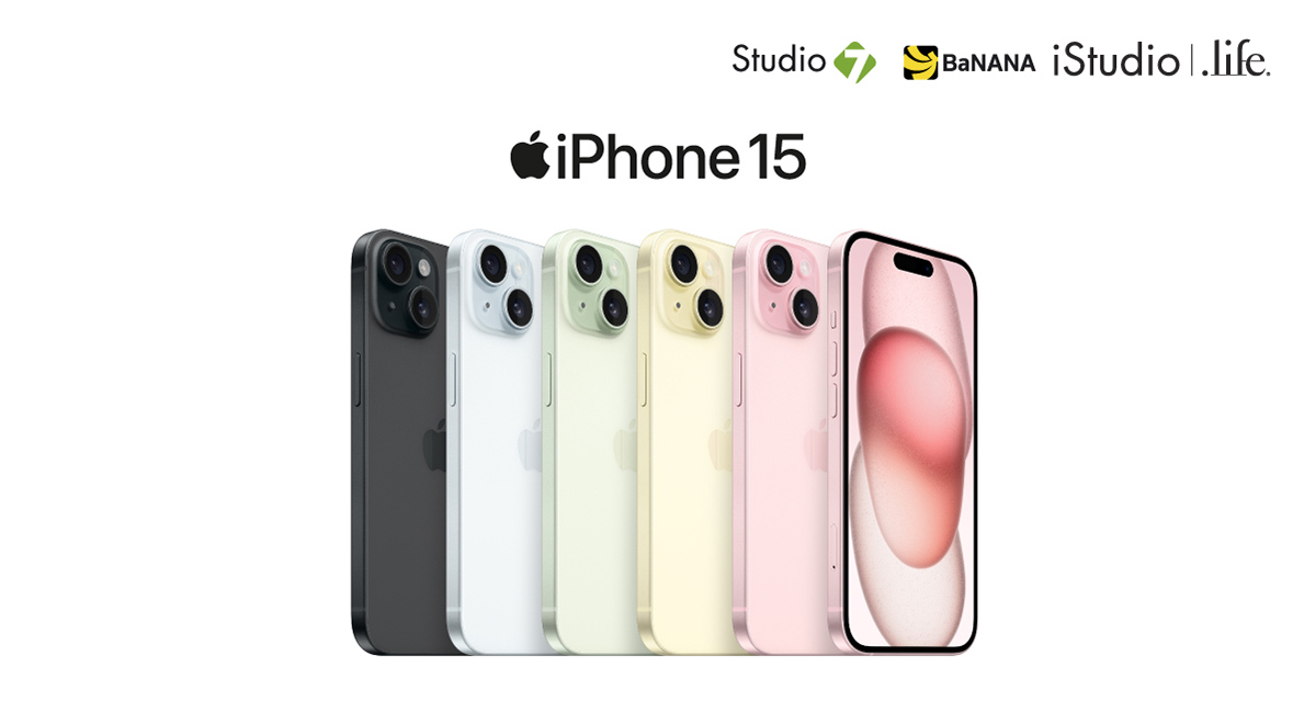 iPhone 11 ราคาดี ผ่อน 0% สูงสุด 24 เดือน BaNANA Online