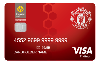 บัตรเครดิตใบแรกจากบัตรกรุงศรี แมนเชสเตอร์ ยูไนเต็ด วีซ่า แพลทินัม